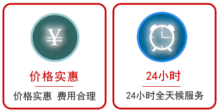  玉环汽车中途送油救援电话